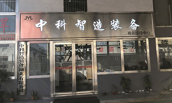 免示教桁架机械手多少钱一米_非标头尾架变位机选型_高精度龙门桁架机械手厂家_视觉跟踪焊接工装夹具源头工厂